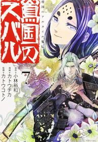 post_549770_image