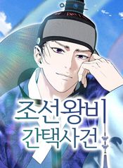post_549790_image