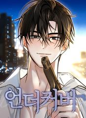 post_549807_image