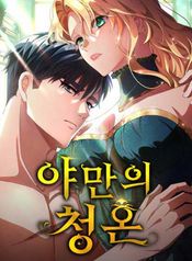 post_549819_image