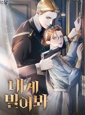 post_549840_image