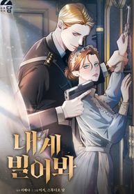 post_549840_image