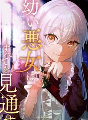 post_549852_image
