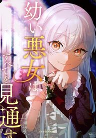 post_549852_image