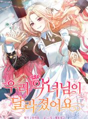 post_549862_image