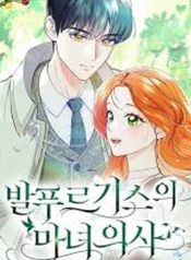 post_549868_image