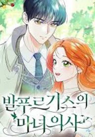 post_549868_image