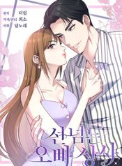 post_549878_image