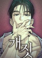post_549882_image