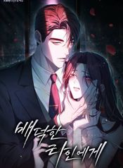 post_549890_image