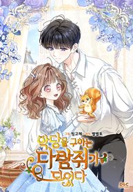 post_549905_image