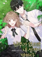 post_549944_image