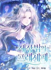 post_550004_image