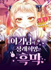 post_550012_image