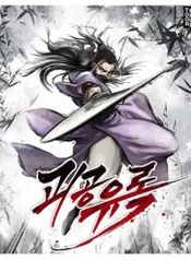 post_550014_image