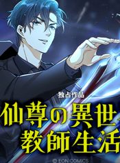 post_550017_image