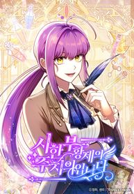 manga_550044_image