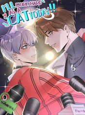 manga_550046_image