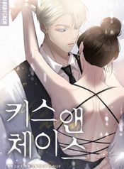 manga_550054_image