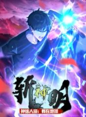 manga_550063_image