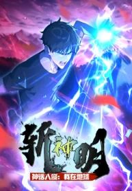 manga_550063_image
