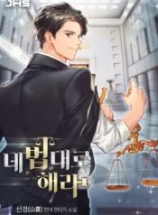 manga_550065_image