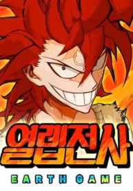 manga_550067_image