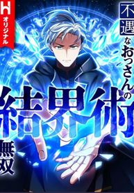 manga_550069_image