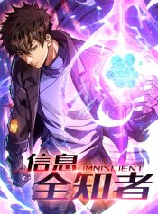 manga_550086_image