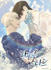 manga_550092_image