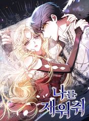 manga_550100_image