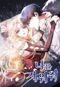 manga_550100_image