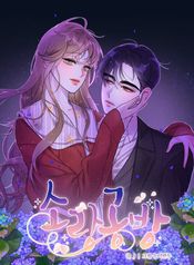 manga_550110_image
