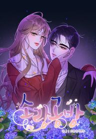 manga_550110_image