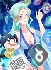 manga_550124_image