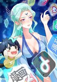manga_550124_image