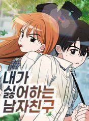 manga_550142_image
