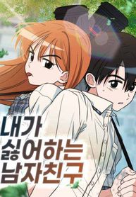manga_550142_image