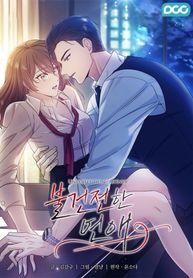 manga_550144_image