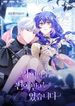 manga_550156_image