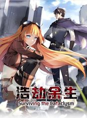 manga_550168_image