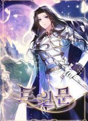 manga_550170_image