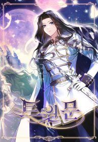 manga_550170_image