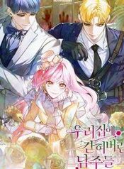 manga_550189_image