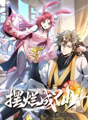 manga_550201_image