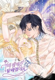 manga_550209_image