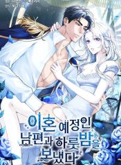 manga_550211_image