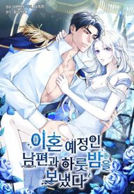 manga_550211_image