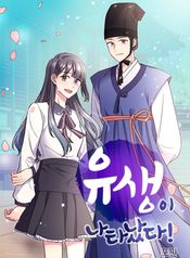 manga_550213_image