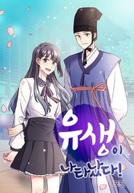 manga_550213_image